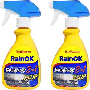 불스원 레인OK 2in1 유리발수코팅제, 300ml, 2개