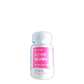 좋은버릇 레디케어 질유산균 프로바이오틱스