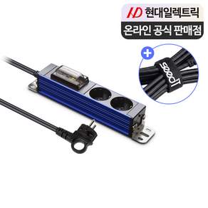 현대일렉트릭 3500W 국산 서버탭 고용량 누전차단 알루미늄 멀티탭 2구 16A + 씨드잇 벨크로
