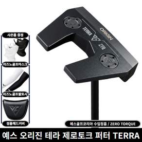 예스정품 오리진 테라 제로토크 퍼터 2027년 예스골프코리아