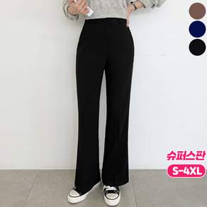 가비진 여성용 숏/롱 기장선택! 쫀쫀한 스판 부츠컷 슬랙스 팬츠 바지 빅사이즈까지