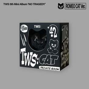 (앨범 1장) 투어스 TWS 미니 5집 [NO TRAGEDY] ROMEO CAT Ver. 노트레저디 로미오캣