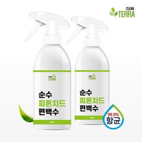 테라클린 순수 피톤치드 편백수 탈취제