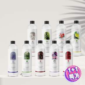 [단품] 허브야 리빙인허브 디퓨저 리필오일 대용량(500ml) / 안전인증제품 / 고급프리미엄오일 / 국내자체제조