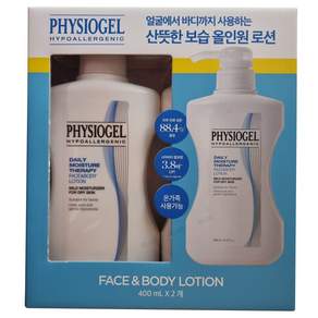 피지오겔 페이셜 페이스 앤 바디로션 400ml x 2개