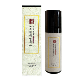 [특대용량 4병] 김소형 본초진액 염색고 200ml * 4병 (색상: 자연갈색 어두운갈색)