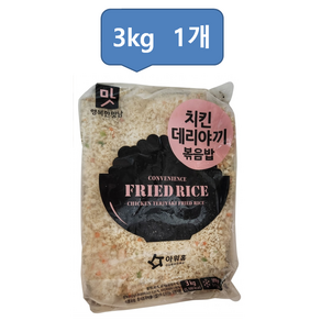 [다만세푸드] 아워홈 치킨 데리야끼 볶음밥 3kg/ 냉동볶음밥