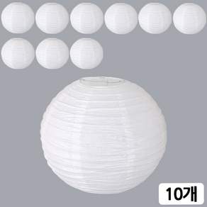 [다핸] 30cm 컬러 한지전등갓