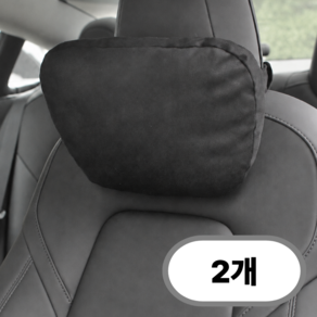 팍클리 테슬라 스웨이드 순정핏 모델3 모델Y 차량용 목쿠션