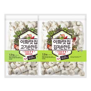 이화맛집고기손만두 1.5kg + 이화맛집김치손만두 1.5kg