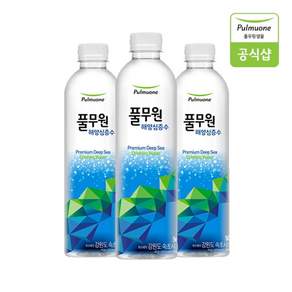 [풀무원] 해양심층수 (500ml0팩)