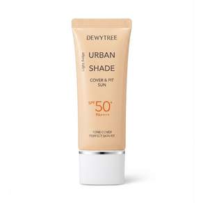 듀이트리 어반쉐이드 커버 앤 핏 선크림 SPF50+ PA++++