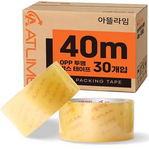 아뜰라임 튼튼한 다용도 포장용 투명 박스 테이프 48mm