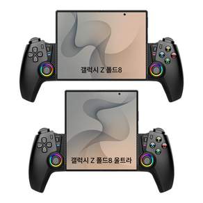 스마트폰 모바일 블루투스 게임패드 M1 아이폰 안드로이드 닌텐도스위치