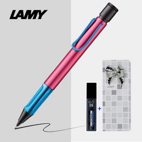 라미 알스타 샤프 + 샤프심 0.5mm 한정판 [무료선물포장]