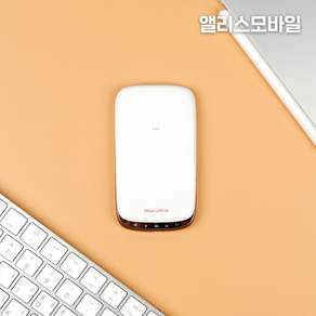 [앨리스와이파이] LG 휴대용 와이파이 쾌속무제한 포켓와이파이 국내 에그