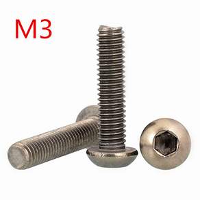 M3 ISO7380 GR2 순수 티타늄 육각 소켓 단추 머리 나사 M3*3/4/5/6/7/8/9/10/12/14/15/16/18/20/22/24/25/2
