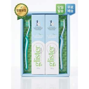 [중국산NO!] 암웨이 치약2개+칫솔2개 선물세트 국내정품 [당일발송]