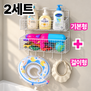 투베이 무타공 깔끔 욕실 선반 다용도 정리함