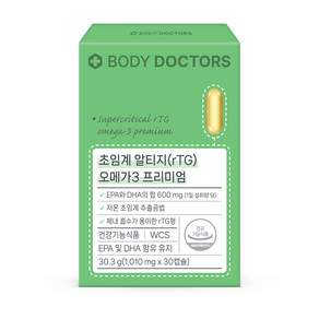 [공식] 바디닥터스 초임계 알티지(rTG) 오메가3 프리미엄