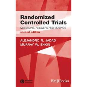 무작위 대조 시험 질문 답변 그리고 생각들