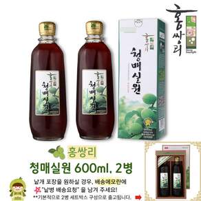 홍쌍리 청매실원 매실청 매실원액 매실농축액