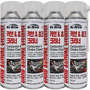 일신 차량용 캬브 쵸크 크리너