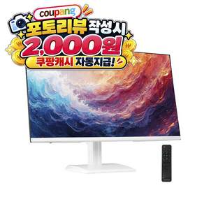 크로스오버 27인치 화이트 4K UHD IPS C타입 맥북 호환 디자이너용 초광색역 DCI-P3 106% sRGB 150% 모니터 (27USW9)