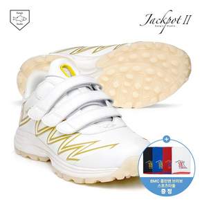 캉스스튜디오 잭팟2 인조잔디 야구화 강스 터프화 White & Gold - J13