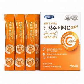 진약사몰 비타C2000 진정주 비타민C2000