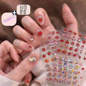 Zeviro 야광 네일 스티커 DIY 카툰 스티커