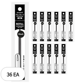 모나미 프러스펜 S 리필펜 0.4mm