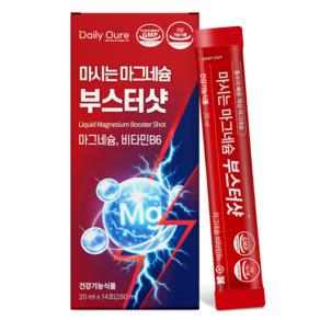 젖산 마그네슘 식약청 인증 건강기능식품 데일리큐어 마시는 액상 마그네슘
