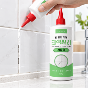 살림의지혜 욕실 화장실 깨진 금간 타일 보수 크랙필러 벽 구멍 메꾸미