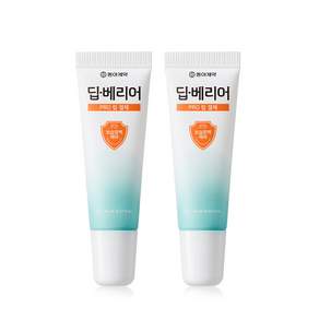 (10월 픽) 동아제약 딥-베리어 프로 립 겔제 10ml 더블 기획