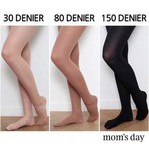 맘스데이 국내생산 임산부스타킹 30D 80D 150D 250D(기모)