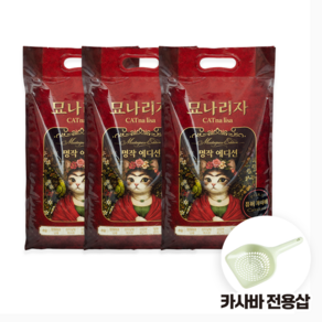 묘나리자 퓨어 카사바 고양이 모래 골고루 입자