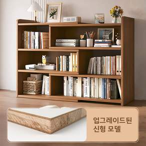 Anystar 다용도 길이 조절형 책장 수납책장 선반 대용량 정리함