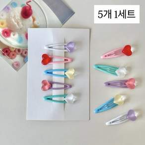 [모닝하트] 유아동 헤어핀 아기 하트 알록달록 5개 1세트