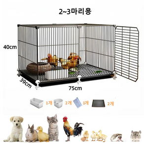 PawJoy 케이지/철장 닭장&새장&동물 이동식 울타리/철장 배설물 분리함이 있어 청소하기 쉽게