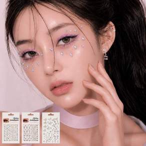 펄빈 블링블링 페스티벌 얼굴 큐빅 페이스 스티커 3종