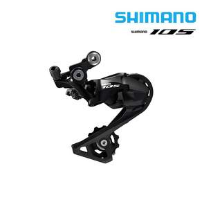 시마노 105 RD-R7000 뒷변속기 11단 GS타입