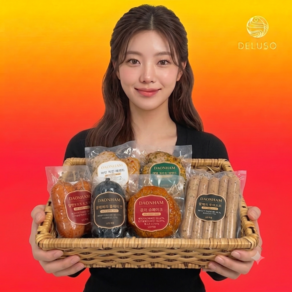 델루소 수제 햄 명절 선물 세트 2호