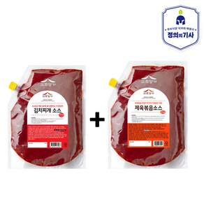 고추명가 김치찌개소스 +제육볶음 소스/식당용 업소용 양념 대용량