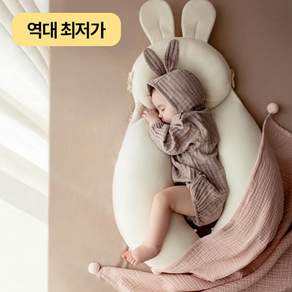 슬리피무무 오리지널세트