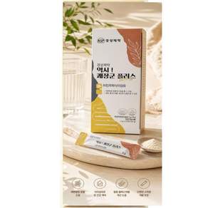 경성제약 역시 쾌장군 플러스 차전자피식이섬유