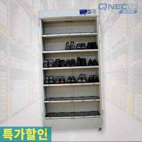 세이랩 안전화건조기 30인용 살균건조기 8in MKSM830 W1050 L400 H1690 대형사업장 열풍