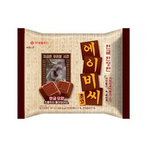 롯데제과 에이비씨 초콜릿 한글 한정판 ()