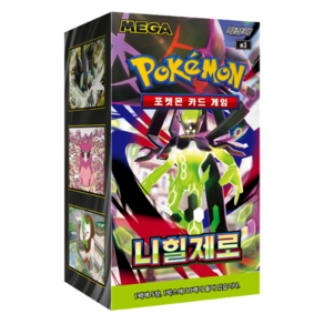 포켓몬 카드게임 TCG 메가 확장팩 니힐제로 1박스 미개봉 (30팩/한글판)