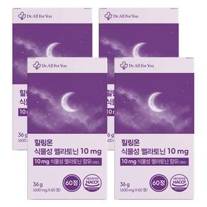 닥터올포유 힐링온 식물성 멜라토닌 10mg 대용량